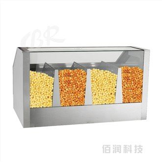 Vitrines comercials amb calefacció