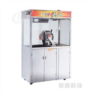 Màquina comercial de crispetes de blat de moro de 28 oz